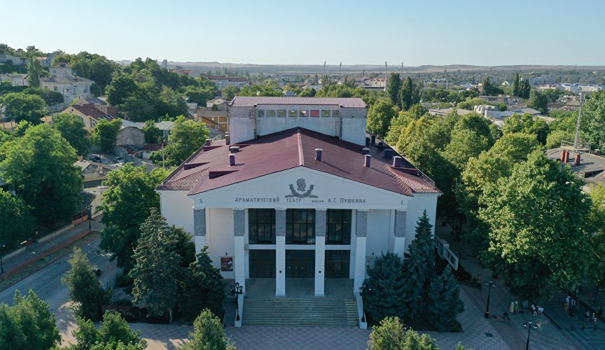 Театр имени Пушкина в Керчи