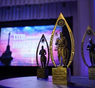 XXXV Международный кинофорум «Золотой Витязь», 22-30 мая