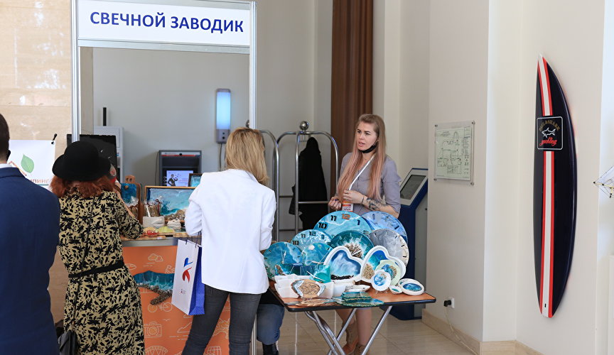 Выставка «Открытый Крым»