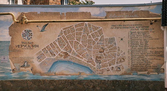 Карта туристического маршрута «Малый Иерусалим»