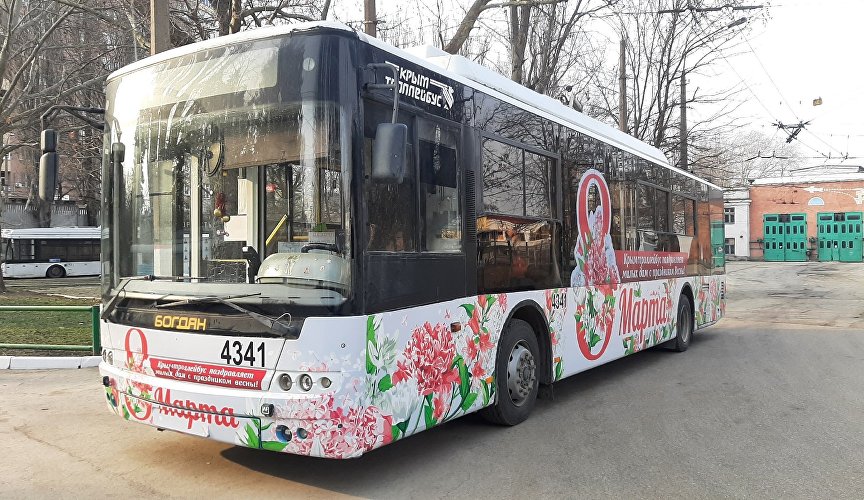 График новогоднего троллейбуса симферополь 8 марта по Крыму будут курсировать праздничные троллейбусы Новости Туристический