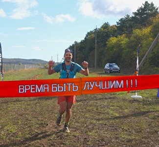 Спортивное мероприятие «Яблочный трейл», 11 октября