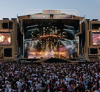 Фестиваль молодого искусства «Таврида.АРТ», 7-9 августа