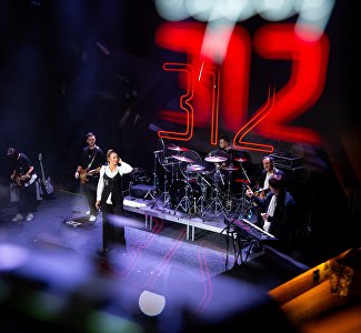 Большой сольный концерт группы «Город 312», 17 апреля