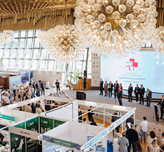 ХI Международная медицинская выставка «Здравоохранение. Крым», 24-26 сентября