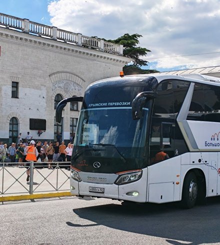 Автобус
