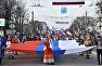 Празднование годовщины Крымской весны